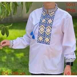 Вишиванка дитяча на хлопчика ND709-1011 white р.104-136 "EMRE" недорого оптом від прямого постачальника