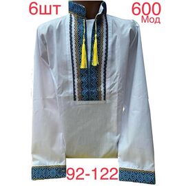 Вишиванка дитяча на хлопчика ND712-600 white р.92-122 "EMRE" недорого оптом від прямого постачальника