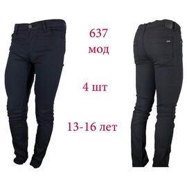 Штани дитячі на хлопчика ND716-637 black р.13-16 "EMRE" недорого оптом від прямого постачальника