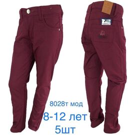 Штани дитячі на хлопчика ND720-8028T wine р.8-12 "EMRE" недорого оптом від прямого постачальника