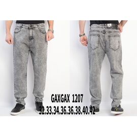 Фотография Джинсы мужские 1207 grey р.32-42 "Basanjiu" недорого оптом от прямого поставщика