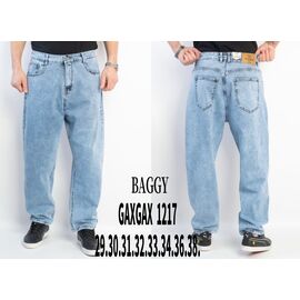 Фотография Джинсы мужские 1217 l.blue р.29-38 "Basanjiu" недорого оптом от прямого поставщика