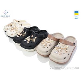 Фотография Тапки женские для дома Лето A48N mix (10 пар р.36-41) "Acorus" недорого оптом от прямого поставщика