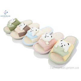 Фотография Тапки женские для дома Весна/осень A189 mix (10 пар р.36-41) "Acorus" недорого оптом от прямого поставщика