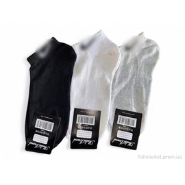 Фотография Носки для мужчин Весна/осень 09 mix (36 шт. р.сетка 40-45) "Алия" недорого оптом от прямого поставщика