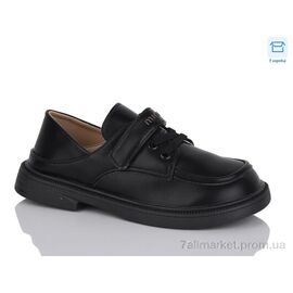 Фотография Туфли детские удобные Весна/осень A216-1 (8 пар р.31-36) "Lilin" недорого оптом от прямого поставщика