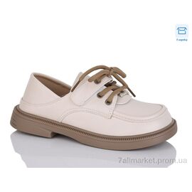 Фотография Туфли детские удобные Весна/осень A218-7 (8 пар р.31-36) "Lilin" недорого оптом от прямого поставщика
