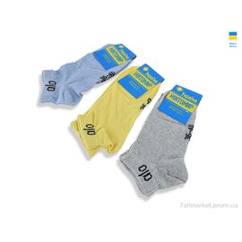 Жіночі шкарпетки Весна/осінь T327 mix (12 шт. р.сітка36-40) "Textile" недорого оптом від прямого постачальника