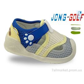 Кросівки дитячі модні Літо A11872-2 (8 пар р.21-26) "Jong Golf" недорого оптом від прямого постачальника