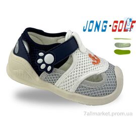Кросівки дитячі модні Літо A11872-7 (8 пар р.21-26) "Jong Golf" недорого оптом від прямого постачальника