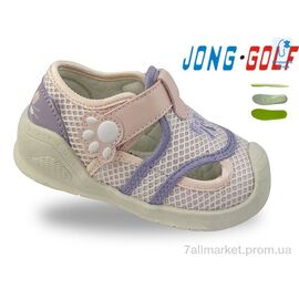 Кросівки дитячі модні Літо A11872-8 (8 пар р.21-26) "Jong Golf" недорого оптом від прямого постачальника