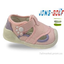 Кросівки дитячі модні Літо A11872-38 (8 пар р.21-26) "Jong Golf" недорого оптом від прямого постачальника