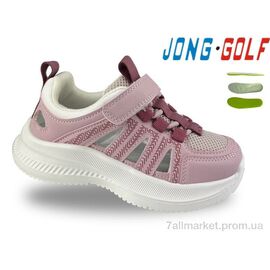 Кросівки дитячі модні Літо B11824-28 (8 пар р.26-31) "Jong Golf" недорого оптом від прямого постачальника