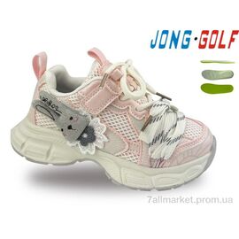 Кросівки дитячі модні Весна/осінь B11848-8 (8 пар р.27-32) "Jong Golf" недорого оптом від прямого постачальника