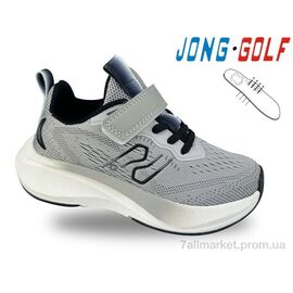 Кросівки дитячі модні Весна/осінь B11876-2 (8 пар р.27-32) "Jong Golf" недорого оптом від прямого постачальника