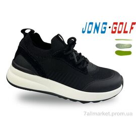 Кросівки дитячі модні Весна/осінь C11818-20 (8 пар р.31-38) "Jong Golf" недорого оптом від прямого постачальника