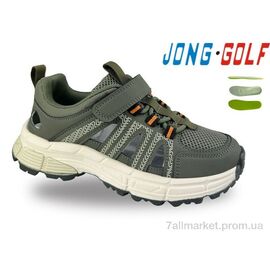Кросівки дитячі модні Літо C11825-5 (8 пар р.32-37) "Jong Golf" недорого оптом від прямого постачальника