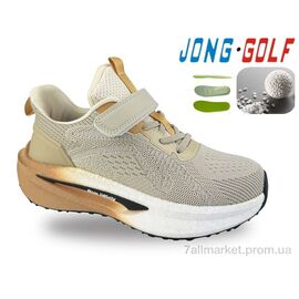 Кросівки дитячі модні Весна/осінь C11857-3 (8 пар р.33-38) "Jong Golf" недорого оптом від прямого постачальника