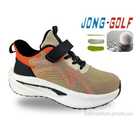 Кросівки дитячі модні Весна/осінь C11857-4 (8 пар р.33-38) "Jong Golf" недорого оптом від прямого постачальника