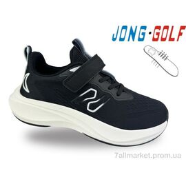 Кросівки дитячі модні Весна/осінь C11877-20 (8 пар р.32-37) "Jong Golf" недорого оптом від прямого постачальника