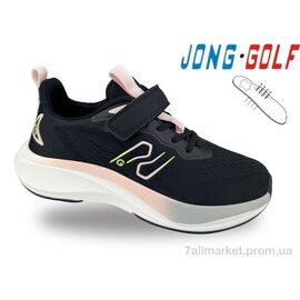 Кросівки дитячі модні Весна/осінь C11877-30 (8 пар р.32-37) "Jong Golf" недорого оптом від прямого постачальника