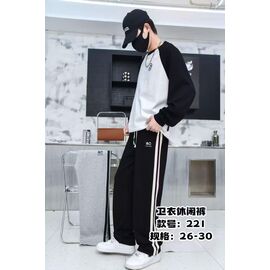 Фотография Штаны детские спортивные на мальчика 221 grey р.26-30 "Meloria" недорого оптом от прямого поставщика