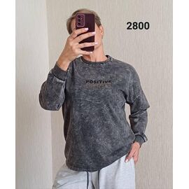 Светр жіночий 2800 grey р.48-54 "FSN" недорого оптом від прямого постачальника