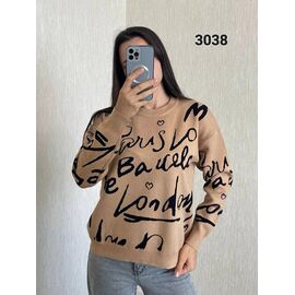 Светр жіночий 3038 beige р.44-48 "FSN" недорого оптом від прямого постачальника