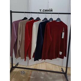 Светр жіночий 70 beige р.48-52 "FSN" недорого оптом від прямого постачальника