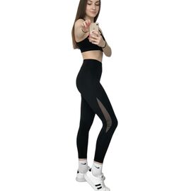 Лосини жіночі 52868 black р.S-XL "VICTORY" недорого оптом від прямого постачальника