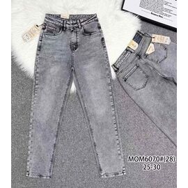 Джинси жіночі 6070 grey р.25-30 "Vindassion" недорого оптом від прямого постачальника