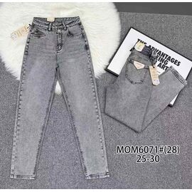 Джинси жіночі 6071 grey р.25-30 "Vindassion" недорого оптом від прямого постачальника