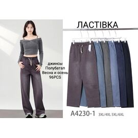 Жіночі штани 4230-1 mix р.3XL-6XL "Hoan" недорого оптом від прямого постачальника