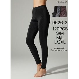 Лосини жіночі 9626-2N mix р.S-2XL "Hoan" недорого оптом від прямого постачальника