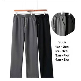 Штани спортивні жіночі 96521 mix р.44-56 "Hoan" недорого оптом від прямого постачальника