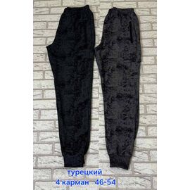 Штани спортивні жіночі HN1009 black р.46-54 "Hoan" недорого оптом від прямого постачальника