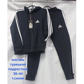 Костюм спортивний жіночий теплий HN1019 navy р.36-44 "Hoan" недорого оптом від прямого постачальника