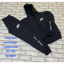 Костюм спортивний жіночий теплий HN1024 d.grey р.42-50 "Hoan" недорого оптом від прямого постачальника