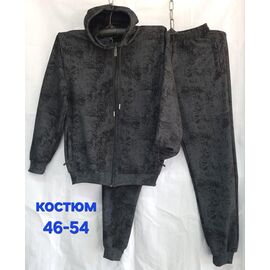 Костюм спортивний жіночий теплий HN1025 d.grey р.46-54 "Hoan" недорого оптом від прямого постачальника