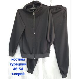 Костюм спортивний жіночий теплий HN1028 d.grey р.46-54 "Hoan" недорого оптом від прямого постачальника