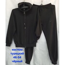 Костюм спортивний жіночий теплий HN1029 black р.46-54 "Hoan" недорого оптом від прямого постачальника