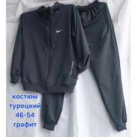 Костюм спортивний жіночий теплий HN1030 d.grey р.46-54 "Hoan" недорого оптом від прямого постачальника