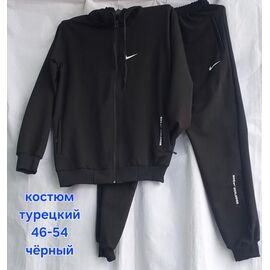 Костюм спортивний жіночий теплий HN1031 black р.46-54 "Hoan" недорого оптом від прямого постачальника