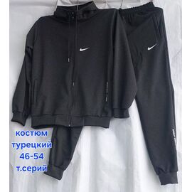 Костюм спортивний жіночий теплий HN1032 d.grey р.46-54 "Hoan" недорого оптом від прямого постачальника