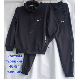 Костюм спортивний жіночий теплий HN1033 navy р.46-54 "Hoan" недорого оптом від прямого постачальника