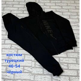 Костюм спортивний жіночий теплий HN1037 black р.46-54 "Hoan" недорого оптом від прямого постачальника
