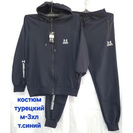 Костюм спортивний жіночий теплий HN1044 navy р.46-54 "Hoan" недорого оптом від прямого постачальника