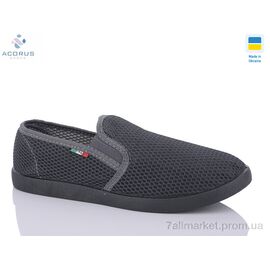 Фотография Слипоны мужские модные Лето 3100 сірий (10 пар р.41-45) "Acorus" недорого оптом от прямого поставщика