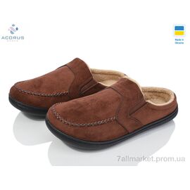Фотография Тапки женские для дома Весна/осень T40-2 коричневий (8 пар р.41-46) "Acorus" недорого оптом от прямого поставщика
