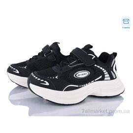 Кросівки дитячі модні Весна/осінь ABC2183R black (8 пар р.30-37) "Clibee kids" недорого оптом від прямого постачальника